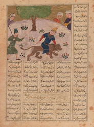 Betrunkener Sohn eines Schusters auf Bahram Gurs Löwe, Folio aus einem illustrierten Shanama-Manuskript