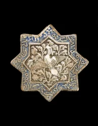 Achtzackige Sternfliese, Iran, Ilchaniden-Dynastie