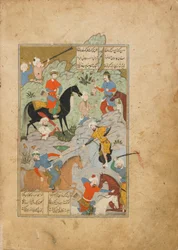 Folio aus einem Khamsa (Quintett) von Amir Khusraw Dihlavi, Qazwin, Iran, Safawiden-Periode, November 1564