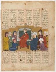 Seite aus einem Schahname (Buch der Könige) von Firdawsi; recto: Zahhak und Farshidward vor Afrasiyab, Schiras, Iran, Il-Khanid-Periode, 1341