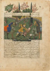 Seite aus einem Schahname (Buch der Könige) von Firdawsi; verso: Suhrab im Kampf mit Rustam, Iran, ca. 1440