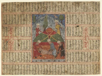 Folio aus einem Shahnama (Buch der Könige) von Firdawsi (gest. 1020); verso: Der Mord an Iraj; recto: Text, Iran