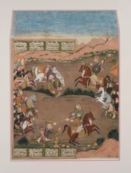 Kay-Khusrau schießt Qara Khan, aus dem Shahnama
