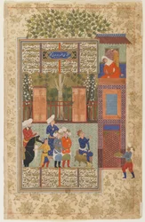 Khusraw vor Shirins Palast aus einem Shahnama