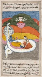 Krishna auf einer weißen Schlange mit einer Frau, die seine Füße wäscht, und einer Gottheit, die aus einer Lotusblume aufsteigt, Illustration aus dem Mahabharata, 1850