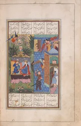 Laila und Majnun vereint im Paradies, wie in einer Vision von Zaid gesehen, aus Khamsa (Quintett) von Nizami