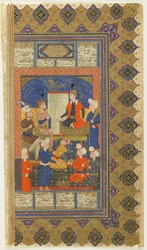 Luhrasp auf dem Thron aus einem Shahnama (Buch der Könige) von Firdawsi, ca. 1590-1600