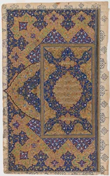 Seite mit Versen, recto
