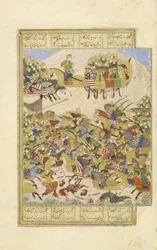 Gushtasp im Kampf mit Asjasp in Balkh, Illustration aus dem Shahnama (Buch der Könige), von Abul-Qasim Mansur Firdawsi (ca. 934-ca. 1020), 1444