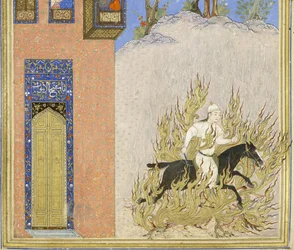 (Detail) Feuerprobe von Siyavush, Illustration aus dem Shahnama (Buch der Könige), von Abul-Qasim Mansur Firdawsi (ca. 934-ca. 1020), 1444