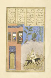 Feuerprobe von Siyavush, Illustration aus dem Shahnama (Buch der Könige), von Abul-Qasim Mansur Firdawsi (ca. 934-ca. 1020), 1444
