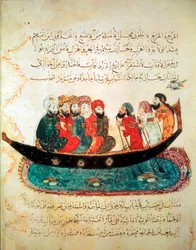 Persisches Boot, das Reisende befördert und von Ruderern angetrieben wird, auf dem Euphrat, ca. 1240