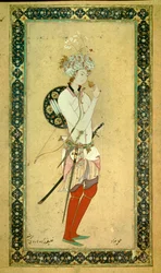 Porträt von Harun al-Raschid (Harun al Rashid oder al-Rashid (al Rashid) oder ar Rashid (ar-Rashid) oder el Rashid (el-Rashid) oder el Raschid (el-Raschid) oder al Raschid (al-Raschid), abbasidischer Kalif (766?-809). Persische Miniatur