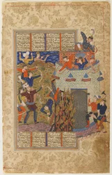 Rustam und seine Männer greifen die Festung Gang Dizh aus einem Shahnama an