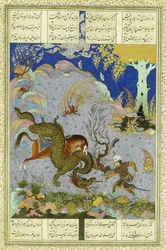 Rustem tötet den Drachen, ca. 1500-1540er