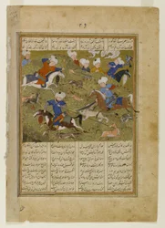 Die Freunde von `Ali auf der Jagd, Seite aus einem illustrierten Manuskript des Khwavarannama von Muhammad b. Husam, ca. 1477