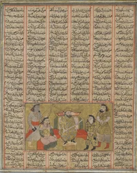 Der Paladin Piran präsentiert den jungen Khusraw Afrasiyab, aus einem Shahnama (Buch der Könige) von Firdawsi (gest. 1020)