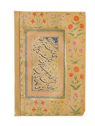 Rückseite eines Porträts eines Mogulprinzen, wahrscheinlich Shah Shuja, ca. 1645-50