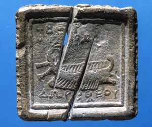 Gewicht, das ein Schiff darstellt (Blei)