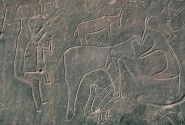 Menschliche Figuren und Tiere (Felsmalerei)