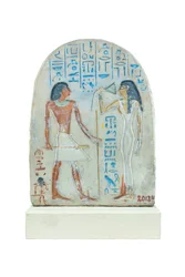 Grabstele aus Abydos, die Sobekhotep und seine Frau darstellt, Ägyptisches Museum, Kairo, Ägypten