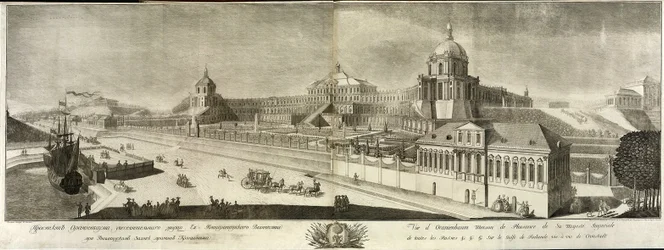 Ansicht des Großen Oranienbaum-Palastes, 1761