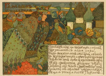 Klassische russische Märchenillustration eines Gamaiun