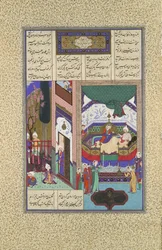 Siyavush erzählt Farangis von seinem Albtraum, Folio 195r aus dem Shahnama