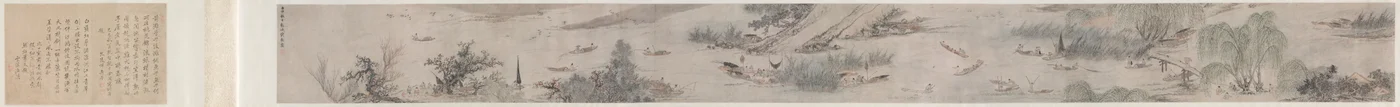 Freude des Fischers, 1572