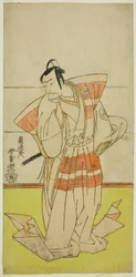 Der Schauspieler Nakamura Nakazo I als Kudo Suketsune im Stück Edo no Fuji Wakayagi Soga, aufgeführt im Nakamura-Theater im ersten Monat, 1789