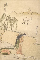 Chofu Tamagawa, Provinz Musashi, ca. 1791