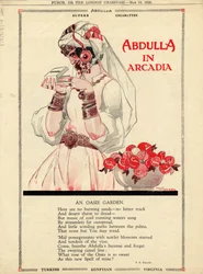 Abdulla Zigaretten, 1926