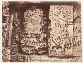 Hoysalesvara-Tempelskulptur, Halebid