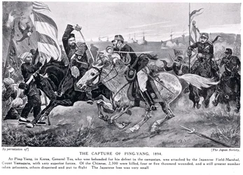 Die Eroberung von Ping Yang, Illustration aus 