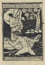 Der Abschied von Odysseus und Nausikaa