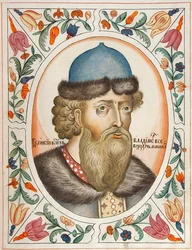 Großfürst Wladimir II. Monomach von Kiew aus dem Tsarskiy Titulyarnik Zarenbuch der Titel, 1672