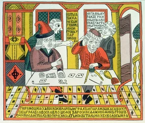 Paramoshka und Savoska