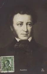 Porträt von Alexander Puschkin