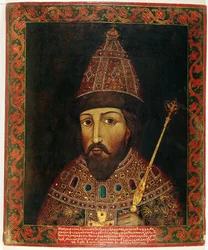 Porträt von Zar Michael Fjodorowitsch Romanow (1596-1645) von Russland