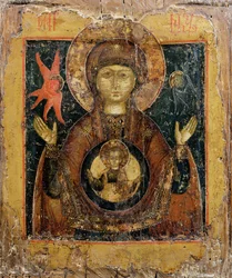 Die Gottesmutter des Zeichens, Ikone, späte 17. Jahrhundert