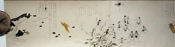 Wildlife Friends (Yasei no Tomo), Taisho-Periode, Taisho 7. Jahr, ca. 1918