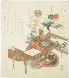 Blaue Muschel (Aogai), aus der Serie "Fünf Farben (Goshiki no uchi)"