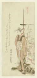 Kurtisane steht neben einem Kimono auf einem Gestell