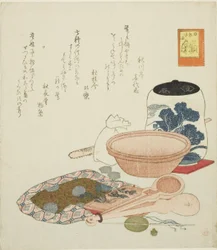 Krug, Waage und Schale, Nr. 6 aus der Serie „Die prahlerischen Heldentaten des Hasen (Usagi tegarabanashi)“
