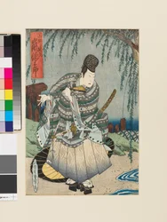 Ono no Tōfū gespielt von dem Schauspieler Arashi Tokusaburō, ca. 1820er