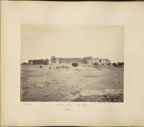 Das Purana Kila, Alte Festung von Delhi