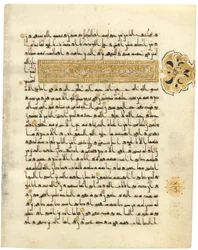 Seite aus einem fast vollständigen kufischen Koran, Nordafrika oder Naher Osten, frühes 10. Jahrhundert