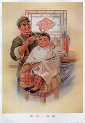 Armee und Volk sind eine Familie, chinesische kommunistische Propaganda