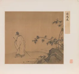 Gelehrter mit Stab in einer Landschaft, Qing-Dynastie