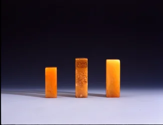 Quadratisches Tianhuang-Siegel